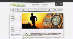 Desktop Screenshot of opt-time.ru